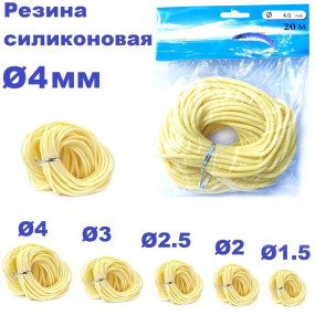 Резина силиконовая   Ø4,0мм