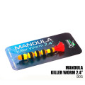 Мандула ПМ  micro (60мм) 2,4"  905