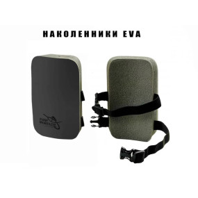 Зимние наколенники ПМ с EVA материала (2шт.)