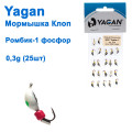 Мормышка Yagan Клоп "Ромбик-1" фосфор 0,3g (25шт)