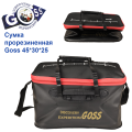 Сумка прорезиненная Goss BLACK  45x30x25