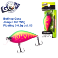 Воблер Goss Jampin 65F W9g Floating 0-0,5g col. 03