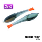 Поролоновая рыбка ПМ Dancing Fish 4"  #114 (5шт)