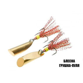 Блешня Грушка-Куля Золото  32g (5шт)