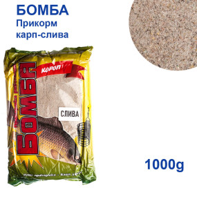 Прикорм Бомба короп-слива 900g