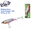 Воблер Goss Turbo Plopper 110F W17g Surface col. 04