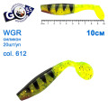 Силикон Goss WGR 10см col 612 (20шт)