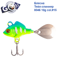 Блешня Тейл-спіннер Goss 8046 10g col. #15