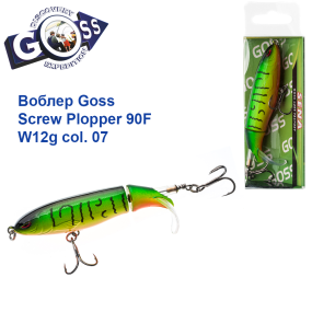 Воблер Goss Screw Plopper 90F W12g Surface col. 07