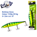 Воблер Goss Hoker 110Sp W14g 0-1,8m col. 07