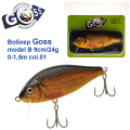 Воблер Goss model B col.01 9cm/24g (0-1.5m)