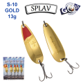 Блешня колебалка Goss Splav S-10 GOLD 13g (5шт) *