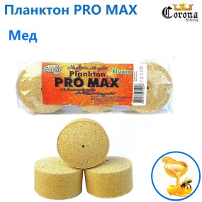 Планктон Corona Pro Max мед