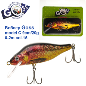 Воблер Goss model C col.15 9cm/20g (0-2.0m)