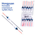 Поплавок спортивний Hongyuan 1g №8 (10шт)