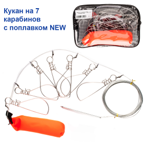 Кукан на 7 карабинов с поплавком NEW