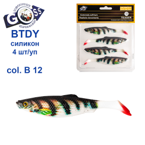 Силікон Goss 3D BTDY 10см col B 12 (4шт)