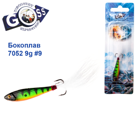 Бокоплав Goss 7052 9g #9