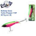 Воблер Goss Turbo Plopper 110F W17g Surface col. 06