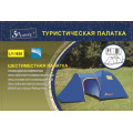 Туристическая 6-и местная палатка Lanyu 1636 (210+100+150)х240х185