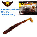 Силикон BAOHUA mod. SWING col. MO 100mm (5шт)