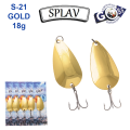 Блесна колебалка Goss Splav S-21 GOLD 18g (5шт) *