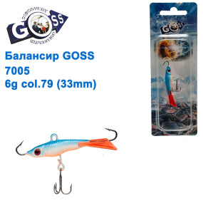 Балансир Goss 7005 6g col. 79 (33mm)