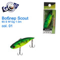 Воблер ратлин Goss Scout 65S Sinking W12g 1-3m col. 01