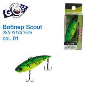 Воблер Ратлін Goss Scout 65S Sinking W12g 1-3m col. 01
