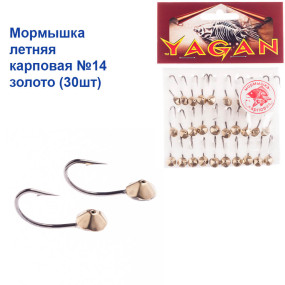 Блешня річна коропова №14 золото (30шт) 1.5g