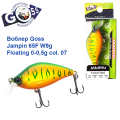 Воблер Goss Jampin 65F W9g Floating 0-0,5g col. 07