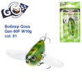 Воблер Goss Gan 60F W10g Surface col. 01
