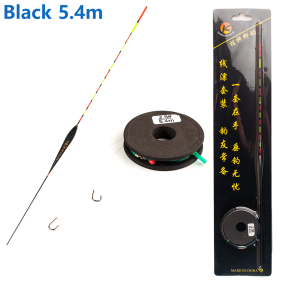 Готове оснащення Херабуна з поплавцем 5,4м (2.5#)  Black