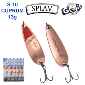 Блешня колебалка Goss Splav S-10 CUPRUM 13g (5шт) *