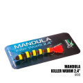 Мандула ПМ  micro (60мм) 2,4"  908