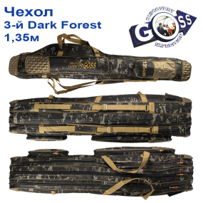 Чохол Goss (каркасний) 3-й Dark Forest 1,35м *