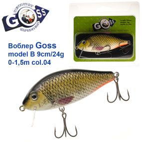 Воблер Goss model B col.04 9cm/24g (0-1.5m)