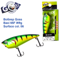 Воблер Goss Baxi 65F W9g Surface col. 06