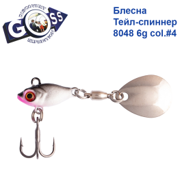 Блесна Тейл-спиннер Goss 8048 6g col. #4