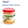 Кукуруза в банке Skat Чеснок