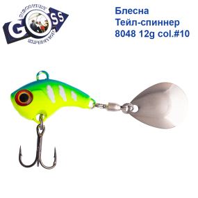 Блесна Тейл-спиннер Goss 8048 12g col. #10