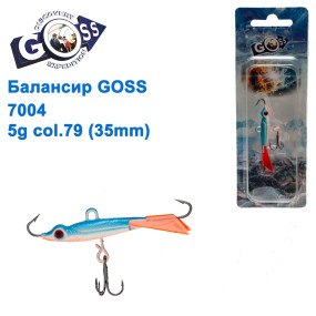 Балансир Goss 7004 5g col. 79 (35mm)