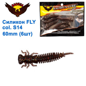 Силікон BAOHUA mod. FLY col. S14 60mm (6 шт)