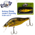 Воблер Goss model C col.17 9cm/20g (0-2.0m)