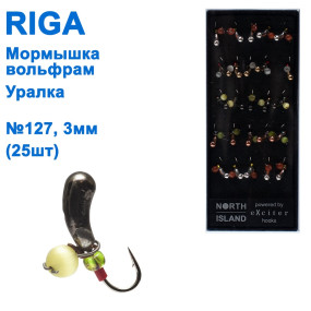 Мормышка вольф. Riga 107030 e уралка №127 3мм (25шт)