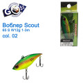 Воблер ратлин Goss Scout 65S Sinking W12g 1-3m col. 02