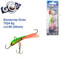 Балансир Goss 7024 6g col. 98 (28mm)