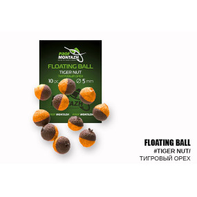 Плаваюча насадка ПМ Floating Ball 5мм Тигровий горіх "Tiger nut"