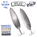 Блешня колебалка Goss Splav S-11 SILVER 14g (5шт) *
