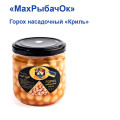 Горох насадочный в банке MaxРыбачОк 200ml Криль